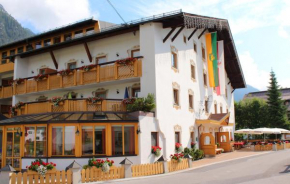 Отель Sporthotel Xander  Лёйташ